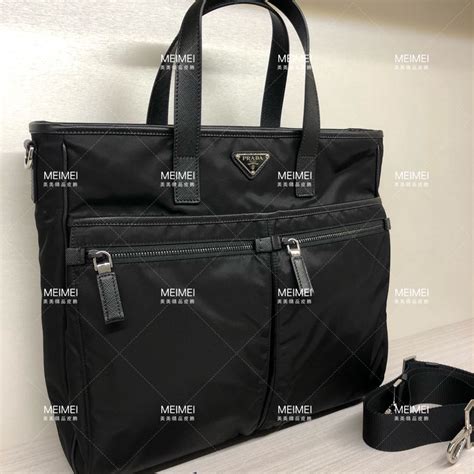 prada 背帶